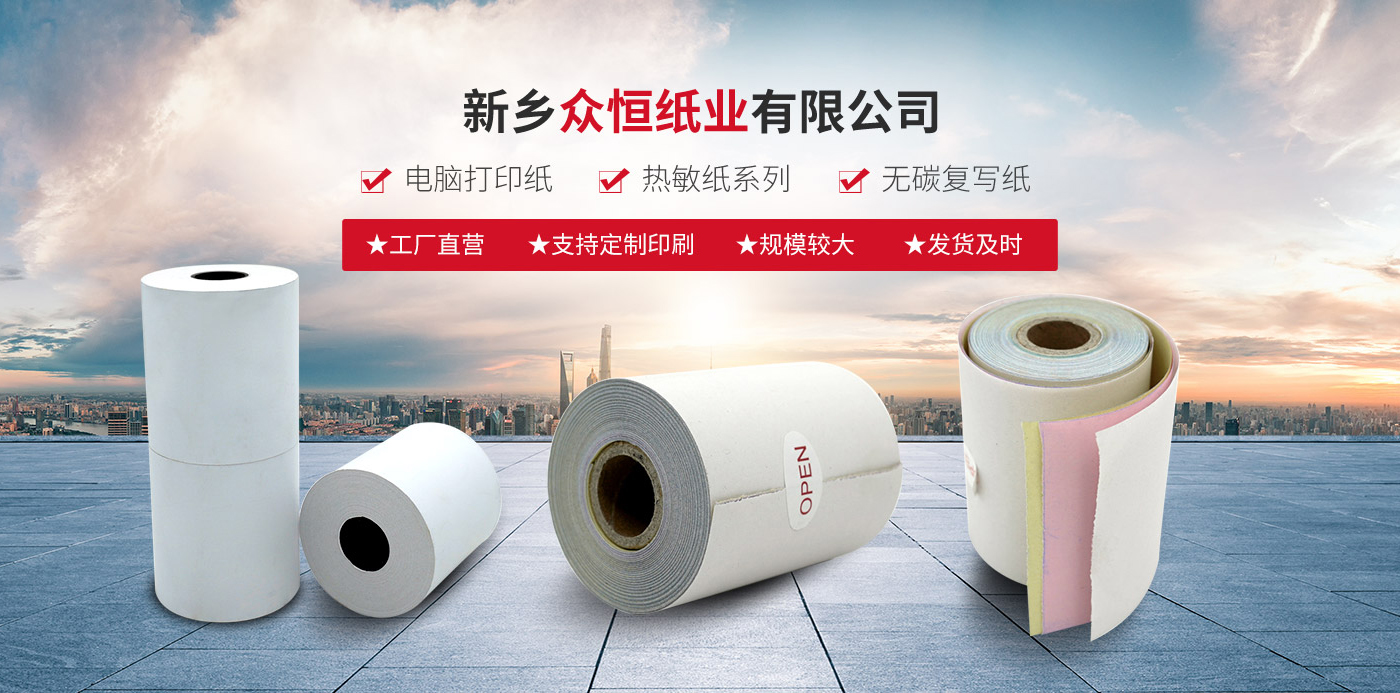 星空·综合体育(中国)官方网站-登录入口