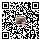 星空·综合体育(中国)官方网站-登录入口