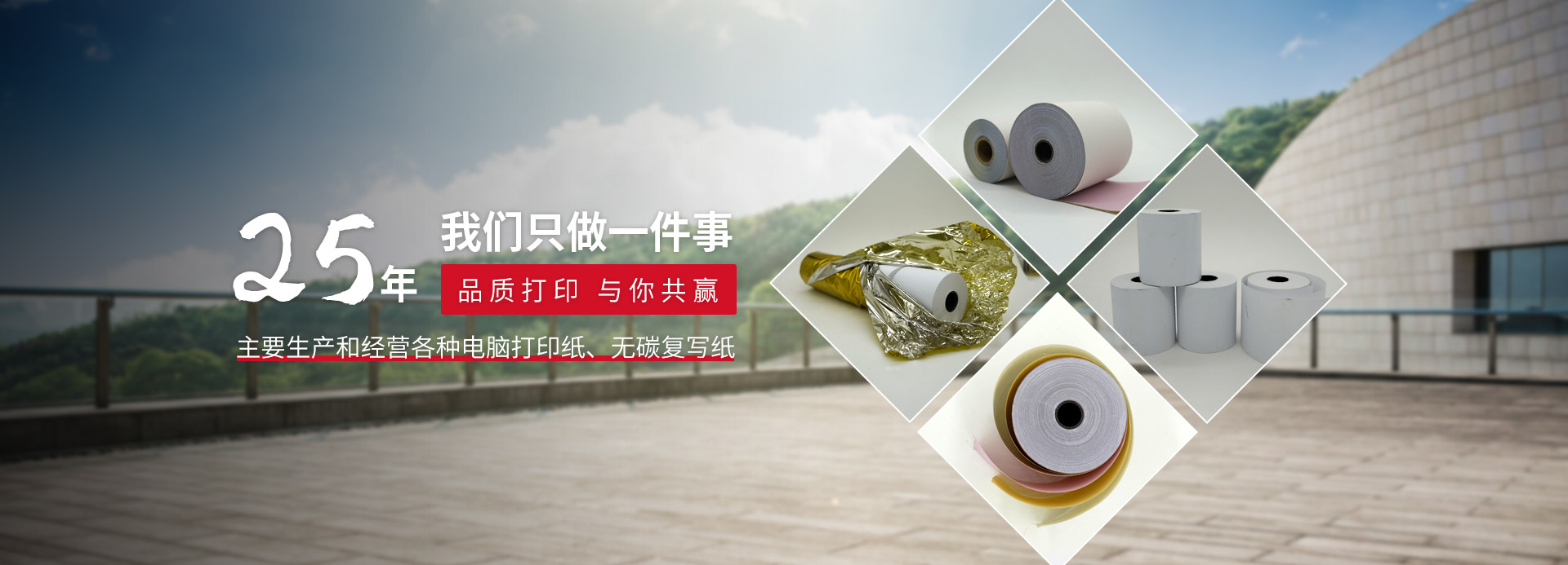 星空·综合体育(中国)官方网站-登录入口