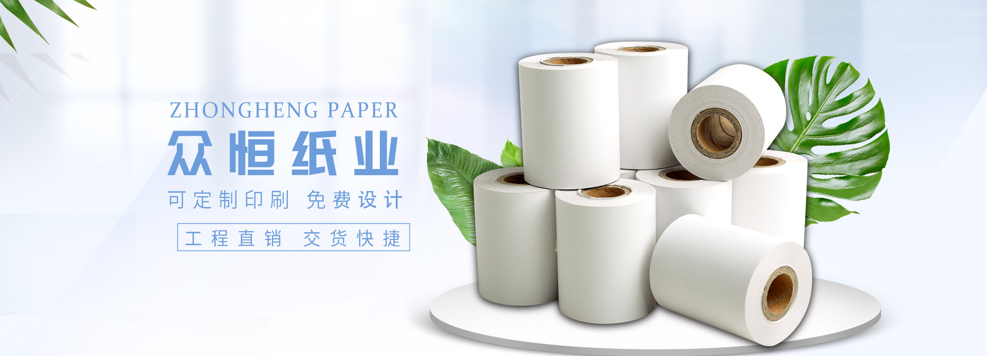 星空·综合体育(中国)官方网站-登录入口