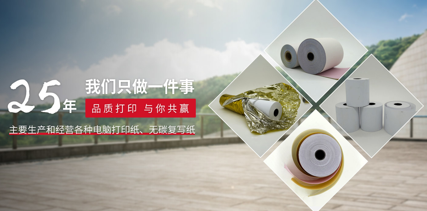 星空·综合体育(中国)官方网站-登录入口